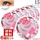 コージー スプリングハート アイラッシュ 全体用 15フェミニンボリューム ふんわりモテeye ×6個セット KOJI Spring heart EYELASH