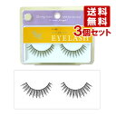 コージー アイラッシュ メロウタイプ 11-05×3個セット MELLOW TYPE EYELASH KOJI【送料無料】