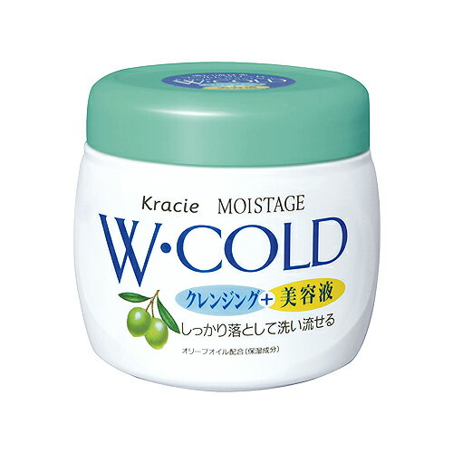 【クレンジング＋美容液】モイスタージュ(MOISTAGE) Wコールドクリーム(W COLD) 270g クラシエ(Kracie)【今だけ限定SALE】