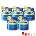 5個セット 夜用保湿クリーム モイスタージュ(MOISTAG) トリプルエッセンスクリームa 100g クラシエ(Kracie) 【送料込】