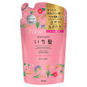 いち髪(Ichikami) ふんわりさらさらケアコンディショナー 詰替用 340g クラシエ(Kracie)