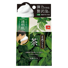 牛乳石鹸 カウブランド 自然ごこち 茶 洗顔石けん 80g COW