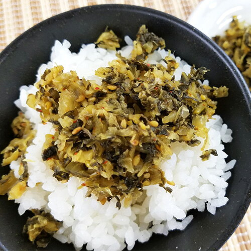 九州産高菜使用 粋からし高菜 150g×2個セット HACCP認定 若山食品 【メール便送料込】
