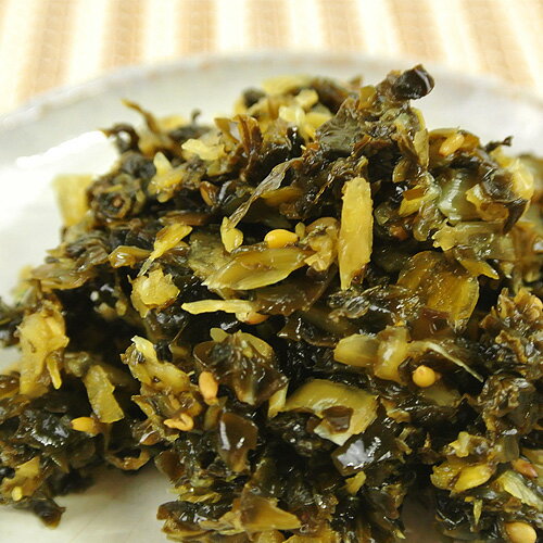 大分県産高菜使用 わかめと高菜 150g×3個セット HACCP認証取得 若山食品 紀豊庵【送料無料(北海道除く)】