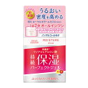 モイスチュアマイルド パーフェクトジェル 100g MOISTURE MILD コーセーコスメポート(KOSE COSMEPORT)