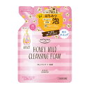 ソフティモ クレンジングフォーム ハニーマイルド 詰替用 170ml つめかえ 詰め替え softymo コーセーコスメポート(KOSE COSMEPORT)