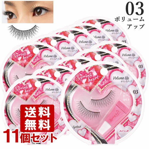 R[W[ XvOn[g ACbV 03 {[Abv~11Zbg KOJI Spring heart EYELASHyz