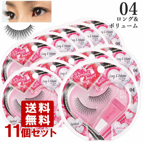 R[W[ XvOn[g ACbV 04 O{[~11Zbg KOJI Spring heart EYELASH yz