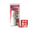 パオン クイックリタッチ ナチュラルブラック 10.5ml×4個セット PAON【送料無料】