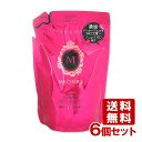 マシェリ(MA CHERIE) エアフィール シャンプー EX つめかえ用 380mL×6個セット ファイントゥデイ(Fine Today)【送料無料】