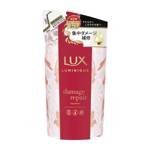 ラックス(LUX) ルミニーク ダメージリペア トリートメント 詰替 350g ユニリーバ(Unilever)【今だけ限定SALE】