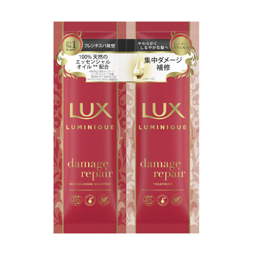 ラックス(LUX) ルミニーク ダメージリペア シャンプー＆トリートメント サシェット 各10g ユニリーバ(Unilever)【今だけ限定SALE】