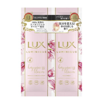 ラックス(LUX) ルミニーク ハピネスブルーム シャンプー＆トリートメント サシェット 各10g ユニリーバ(Unilever)