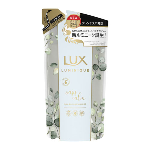 ラックス(LUX) ルミニーク オアシスカーム シャンプー 詰替 350g ユニリーバ(Unilever)【今だけ限定SALE】