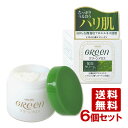 明色グリーン モイスチュアクリーム(保湿クリーム) 48g×6個セット GReen 明色化粧品(MEISHOKU)【送料無料(北海道除く)】