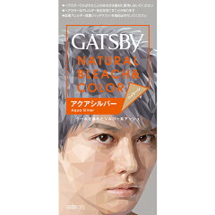 https://thumbnail.image.rakuten.co.jp/@0_mall/cosmebox/cabinet/item41/j4902806133677_1.jpg