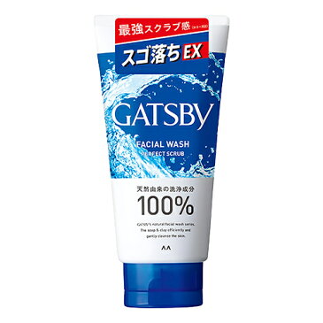 マンダム ギャツビー フェイシャルウォッシュ パーフェクトスクラブ 130g mandom GATSBY