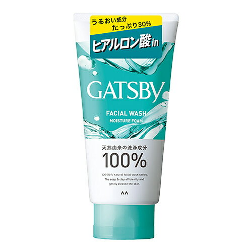 ギャツビー(GATSBY) フェイシャルウォッシュ モイスチャーフォーム 130g マンダム (mandom)