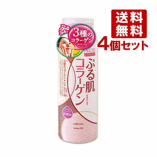 ウテナ ラムカ ぷる肌化粧水 とてもしっとり 200ml×4個セット Lamuca utena