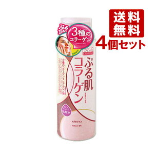 ウテナ ラムカ ぷる肌化粧水 とてもしっとり 200ml×4個セット Lamuca utena【送料無料】