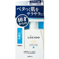 ルシード(LUCIDO) 薬用 オイルコントロール化粧水 100ml