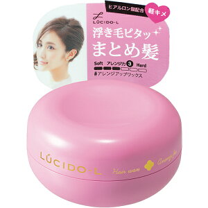 マンダム ルシードエル #アレンジアップワックス 60g LUCIDO-L mandom