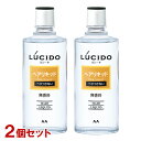 ルシード (LUCIDO) ヘアリキッド 200ml×2個セット 無香料 整髪料 マンダム mandom【送料込(北海道除く)】