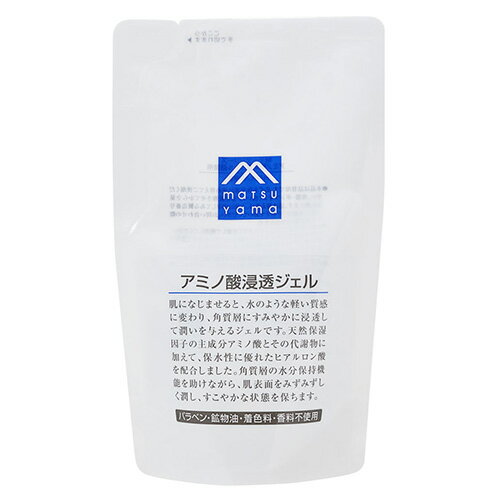 松山油脂 アミノ酸浸透ジェル(保湿液) 詰替用 140ml Mマーク matsuyama MY09