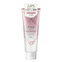 ジュレーム(Je laime) アミノ シュープリーム ヘアマスク (ベルベットメロウ) 230g KOSE COSMEPORT(コーセーコスメポート)