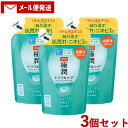 3個セット 薬用 極潤 スキンコンディショナー つめかえ用 170mL 詰め替え 詰替 肌ラボ ハダラボ HADALABO ロート製薬(ROHTO)【送料込】