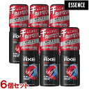 アックス(AXE) フレグランス ボディスプレー エッセンス(ほのかに甘いパウダリーフローラルの香り) 60g×6個セット ESSENCE ユニリーバ(Unilever) 送料無料(北海道除く)【今だけ限定SALE】(4)