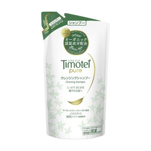 ティモテ ピュア クレンジングシャンプー つめかえ用 385g Timotei pure ユニリーバ(Unilever)のサムネイル