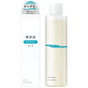 【ポイント10倍】リペア&バランス マイルドトナー 195ml REPAIR&BALANCE 明色化粧品 MEISHOKU