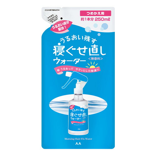 マンダム(mandom) 寝ぐせ直しウォーター 詰替用 250ml ヘアケア スタイリング