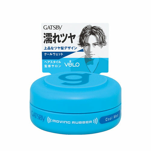 ギャツビー(GATSBY) ムービングラバー クールウェット モバイル 15g ヘアワックス マンダム(mandom)