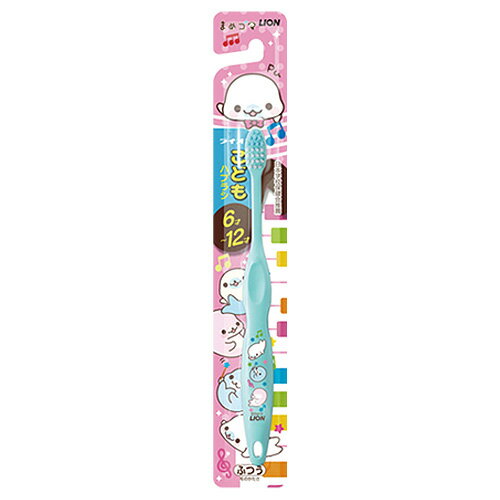 ライオン こどもハブラシ 6～12才用 まめゴマ 1本 LION