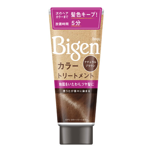 ビゲン(Bigen) カラートリートメント ナチュラルブラウン 180g ホーユー(hoyu)