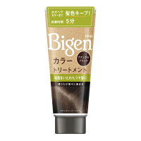 ビゲン(Bigen) カラートリートメント ナチュラルブラック 180g ホーユー(hoyu)