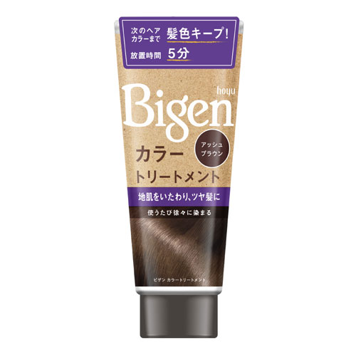 ビゲン(Bigen) カラートリートメント 