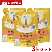 肌ラボ(ハダラボ) 極潤パーフェクトゲル つめかえ用 オールインワンゲル 80g×3個セット hadalabo ロート製薬(ROHTO)