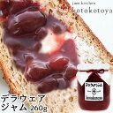 z@ŒNĂW fEFAW 260g ԂǂW Yʎ Jam kitchen kotokotoya