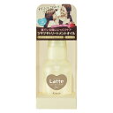 ダメージケアトリートメント オイル 50ml マー＆ミー(ma&me) 大人も子供も クラシエ(Kracie)【今だけ限定SALE】