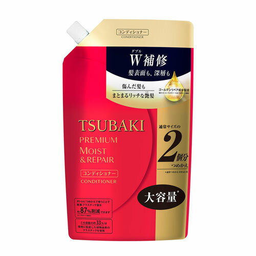 TSUBAKI(ツバキ) プレミアム モイスト&リペア ヘアコンディショナー つめかえ用 660mL ファイントゥデイ(Fine Today) 1