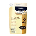 TSUBAKI(ツバキ) プレミアム ボリューム&リペア ヘアコンディショナー 詰替用 660mL ファイントゥデイ(Fine Today)