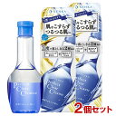 専科(SENKA) パーフェクトクリアクレンズ 170mL×2個セット ファイントゥデイ(Fine Today) 