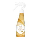 楽天コスメボックスファーファ（FaFa） ファインフレグランス（FINE FRAGRANCE） ファブリックミスト ボーテ（BEAUTE） 300ml