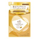 楽天コスメボックスファーファ（FaFa） ファインフレグランス（FINE FRAGRANCE） ファブリックミスト ボーテ（BEAUTE） 270ml つめかえ用