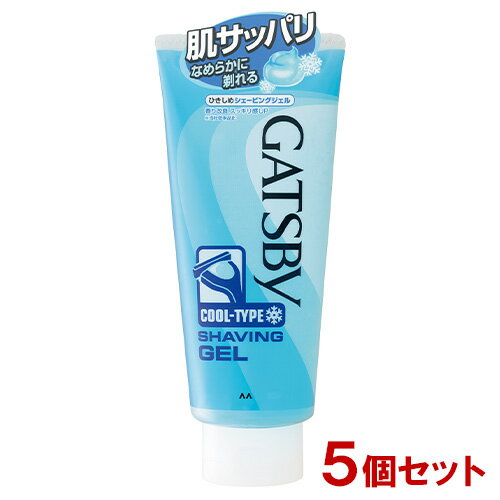 【父の日】ギャツビー GATSBY ひきしめシェービングジェル 205g 5個セット 髭剃り用 マンダム mandom 【送料無料】