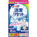 ライオン ルックプラス 清潔リセットキッチン用排水口クリーナー 40g×2包 台所用排水口洗浄剤 LION