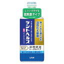 デントヘルス 薬用 デンタルリンス 450ml ライオン(LION)